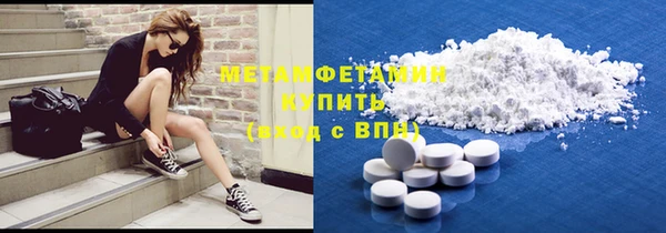 трава Липки