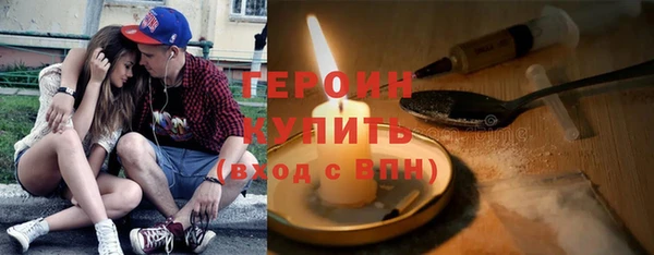 скорость Инсар