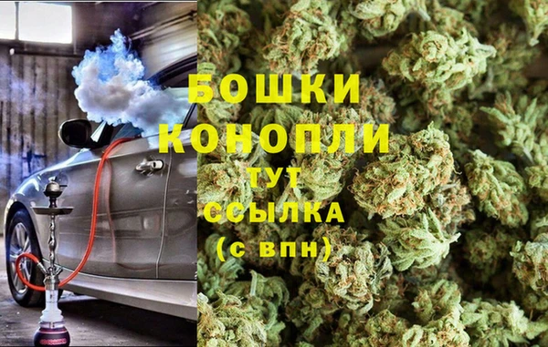 героин Ладушкин