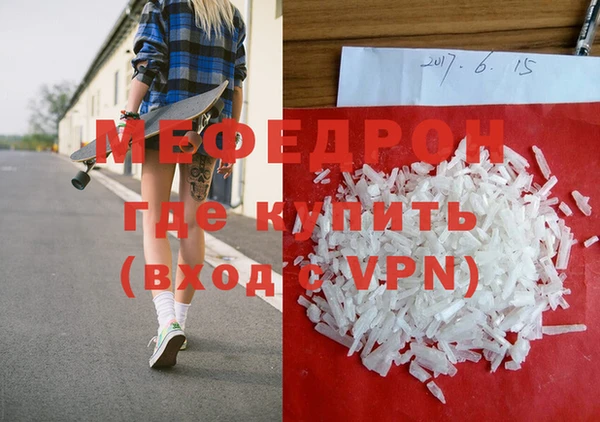 скорость Инсар
