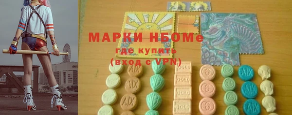 скорость Инсар