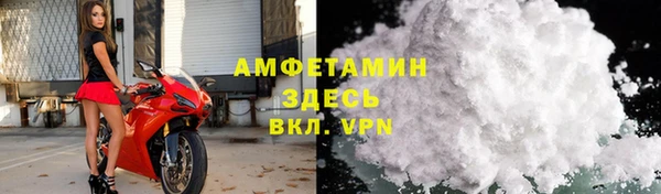 ешки Лихославль