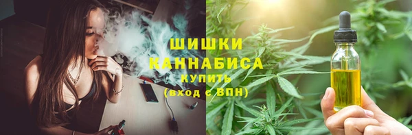 кокаин Зеленодольск