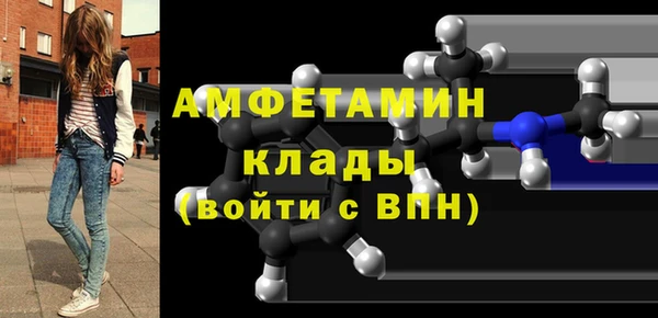 гашишное масло Лагань