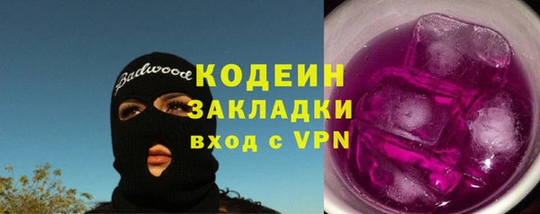 mdma Инта