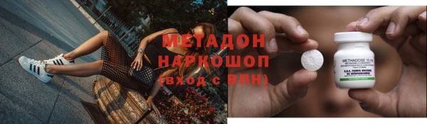 прущий лед Лиски