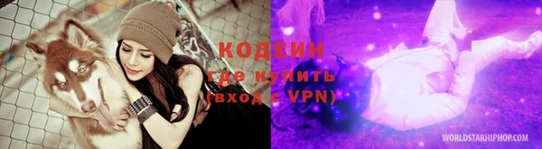 скорость Инсар