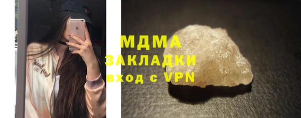 мефедрон Иннополис
