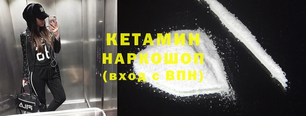 скорость Инсар