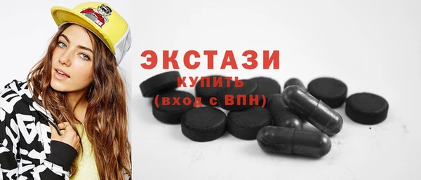 mdma Инта
