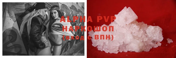 скорость Инсар