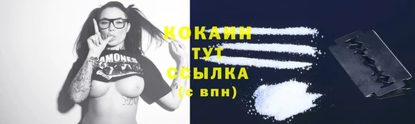 mdma Инта
