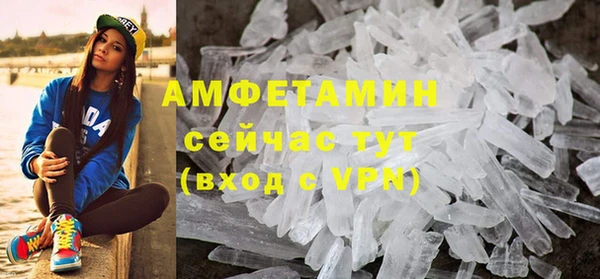 mdma Инта