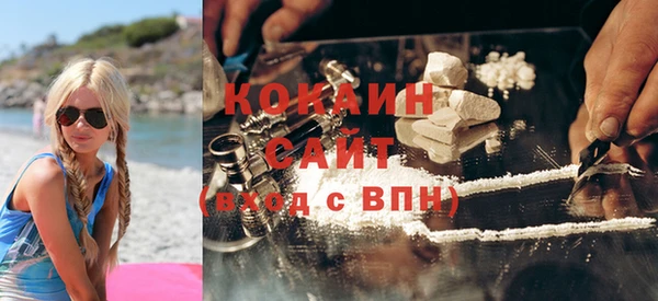 скорость Инсар