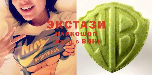 мефедрон Иннополис