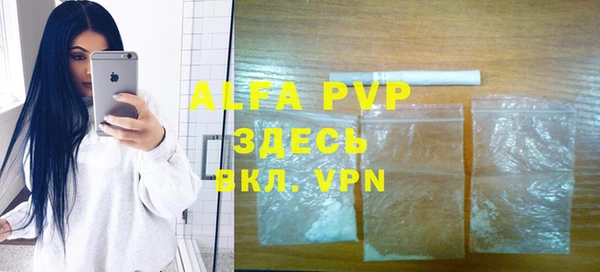 mdma Инта
