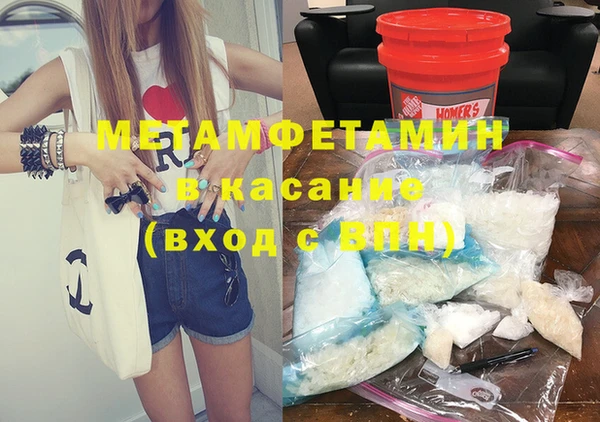скорость Инсар