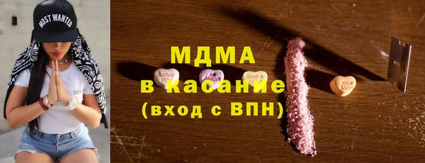 не бодяженный Каменногорск
