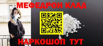 скорость mdpv Кандалакша