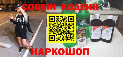 гашик Канаш