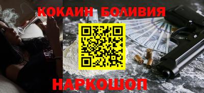 скорость mdpv Кандалакша