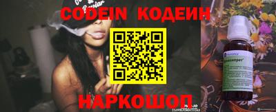гашик Канаш
