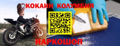 скорость mdpv Кандалакша