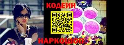 гашик Канаш
