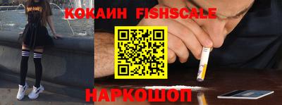 гашик Канаш