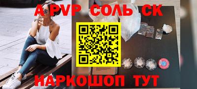 скорость mdpv Кандалакша