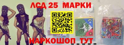 гашик Канаш