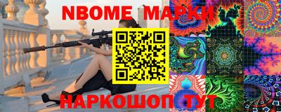 кокаин колумбия Партизанск