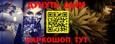 мефедрон Кимры
