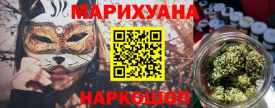 гашик Канаш