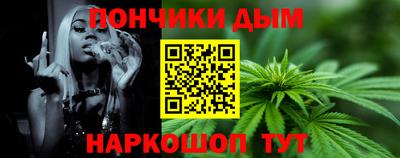 скорость mdpv Кандалакша