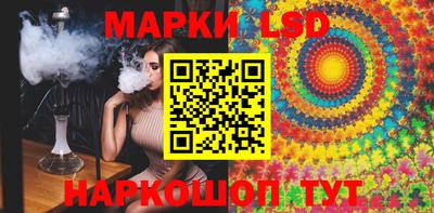 гашик Канаш