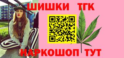 гашик Канаш
