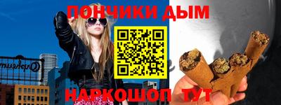 гашик Канаш