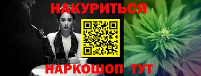 МДМА Камышлов