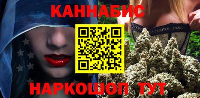 МДМА Камышлов