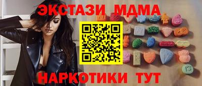 скорость mdpv Кандалакша