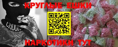 скорость mdpv Кандалакша