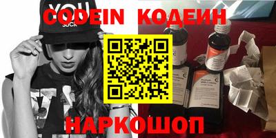 скорость mdpv Кандалакша