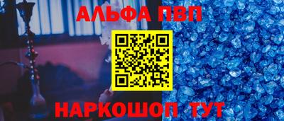 гашик Канаш