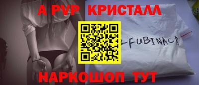 скорость mdpv Кандалакша