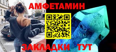гашик Канаш