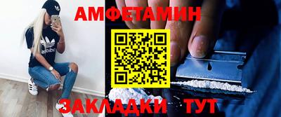 скорость mdpv Кандалакша