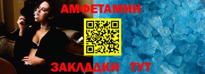 дмт Первоуральск