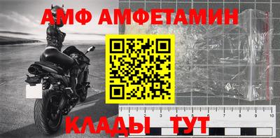 гашик Канаш