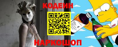скорость mdpv Кандалакша